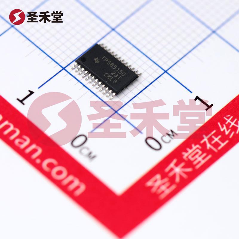 TPS65150PWPR 产品实物图片