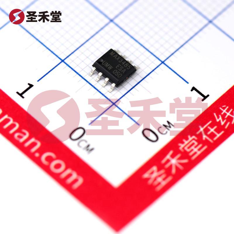 MAX3485ESA 产品实物图片