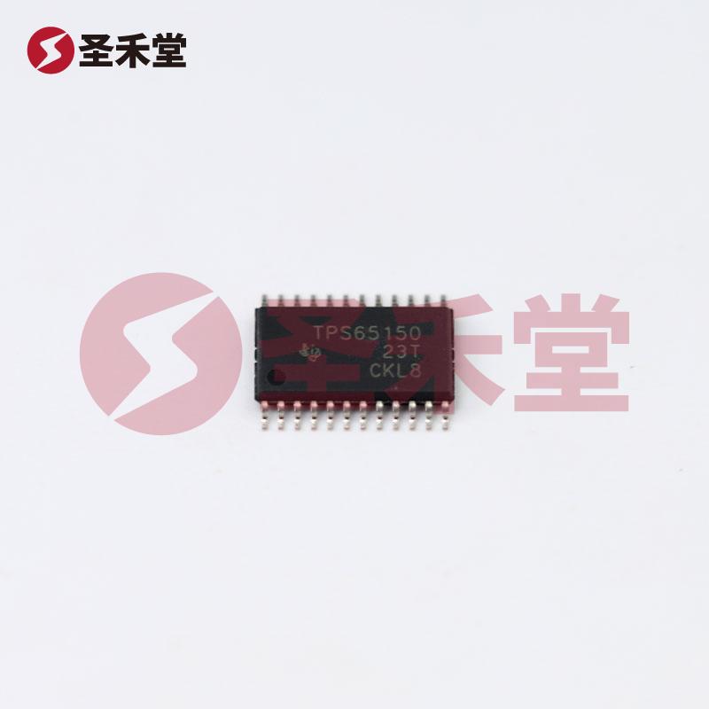 TPS65150PWPR 产品实物图片