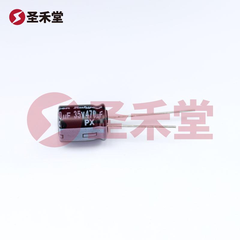 35PX470MEFC10X12.5 产品实物图片