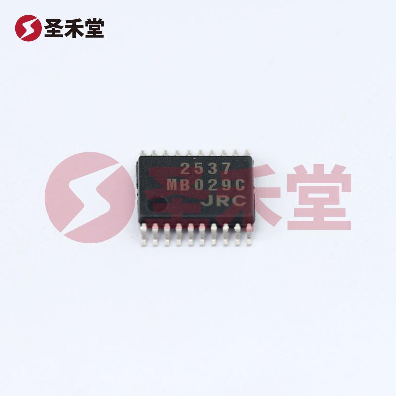 NJM2537V-TE1 产品实物图片