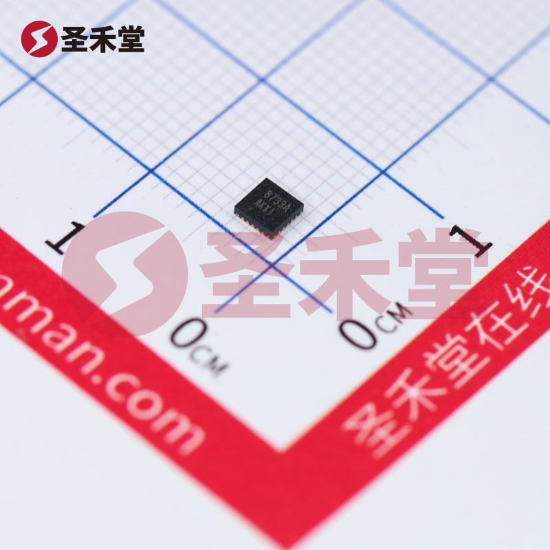 AW8733ATQR 产品实物图片