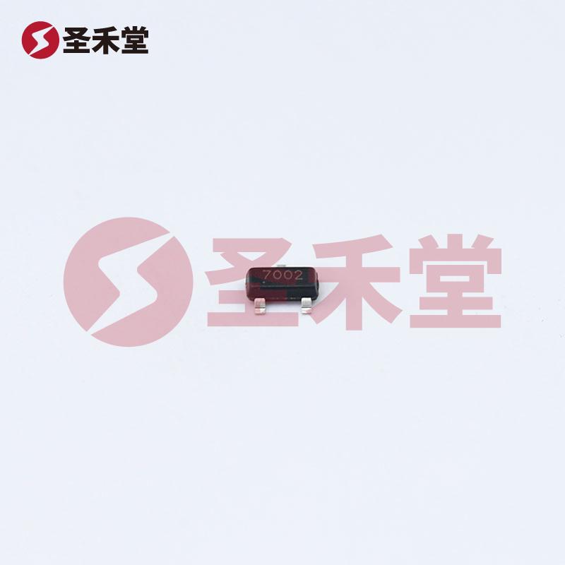 2N7002 产品实物图片