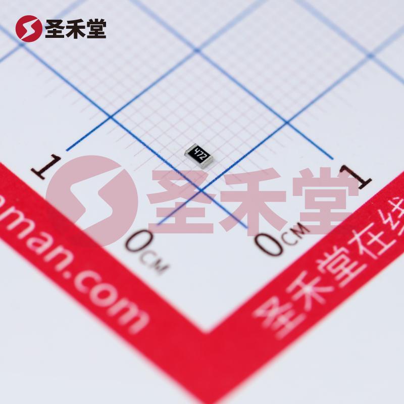 RC0805JR-074K7L 产品实物图片