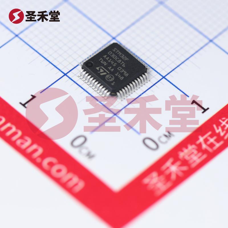 STM32F030C8T6TR 产品实物图片