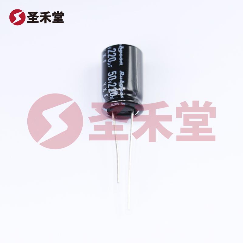 50YXF220MEFC10X16 产品实物图片