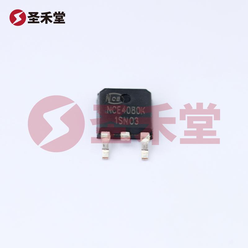 NCE4080K 产品实物图片
