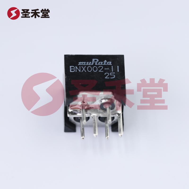 BNX002-11 产品实物图片