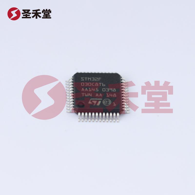 STM32F030C8T6TR 产品实物图片
