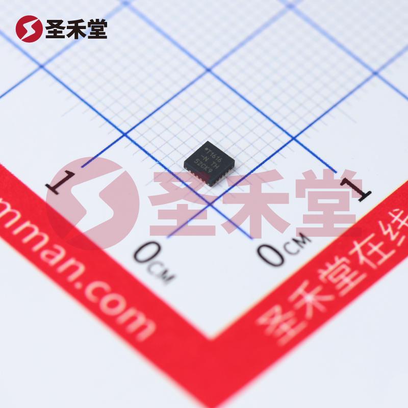 ATTINY1616-MNR 产品实物图片