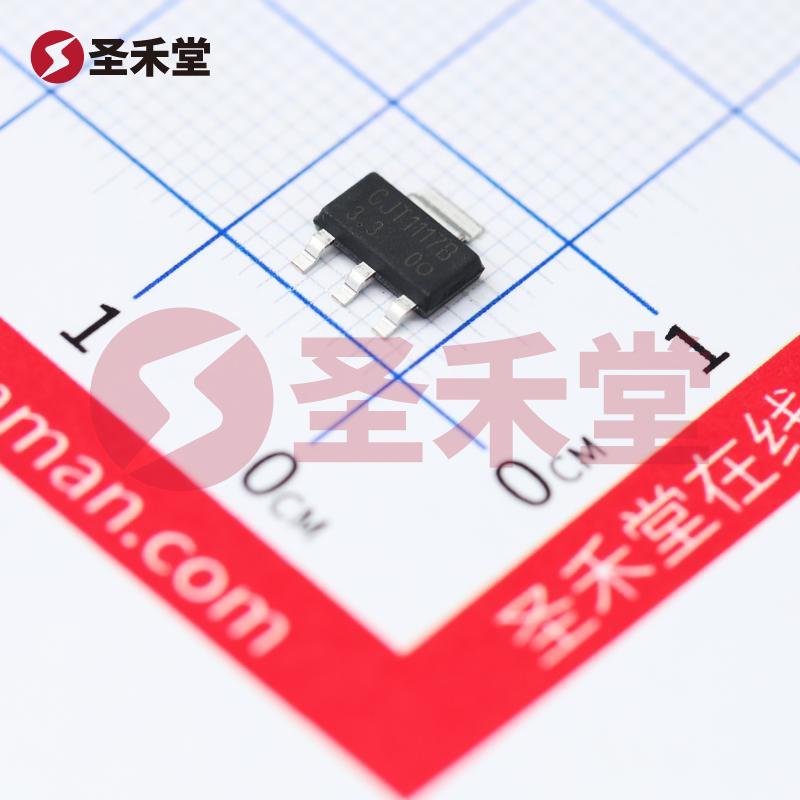 SCJT1117B-3.3 产品实物图片