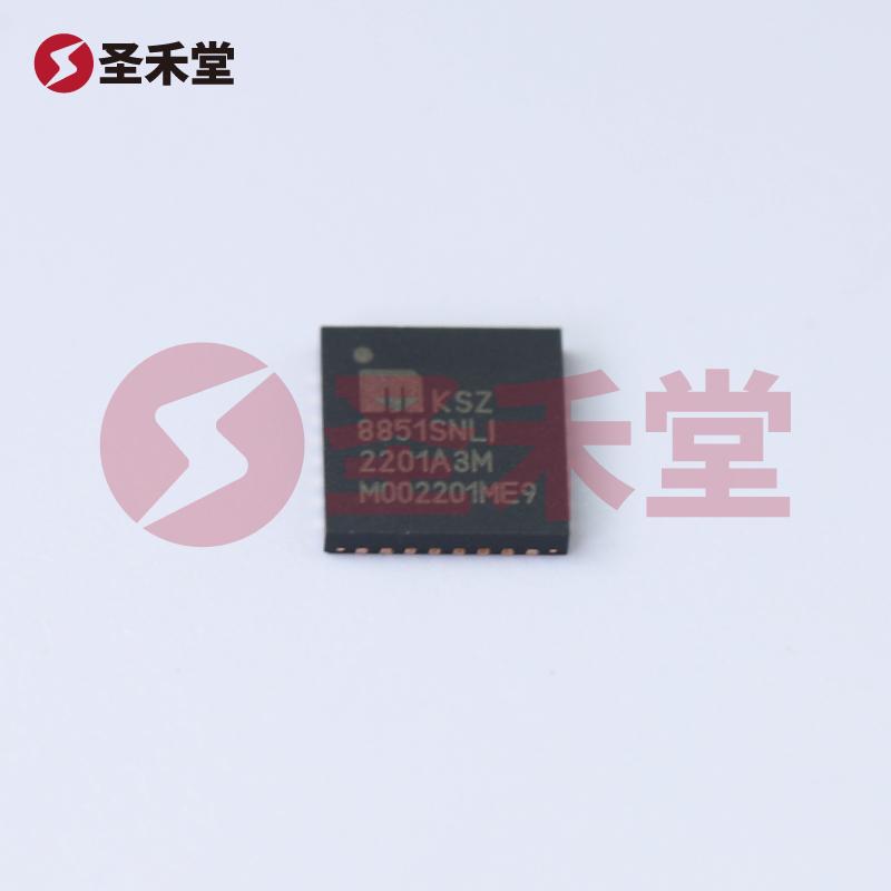 KSZ8851SNLI-TR 产品实物图片