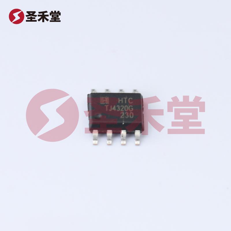 TJ4320GDP-ADJ 产品实物图片