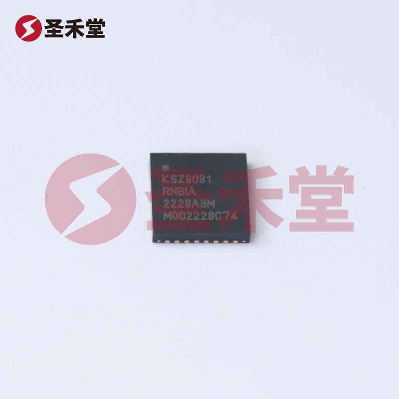 KSZ8081RNBIA-TR 产品实物图片