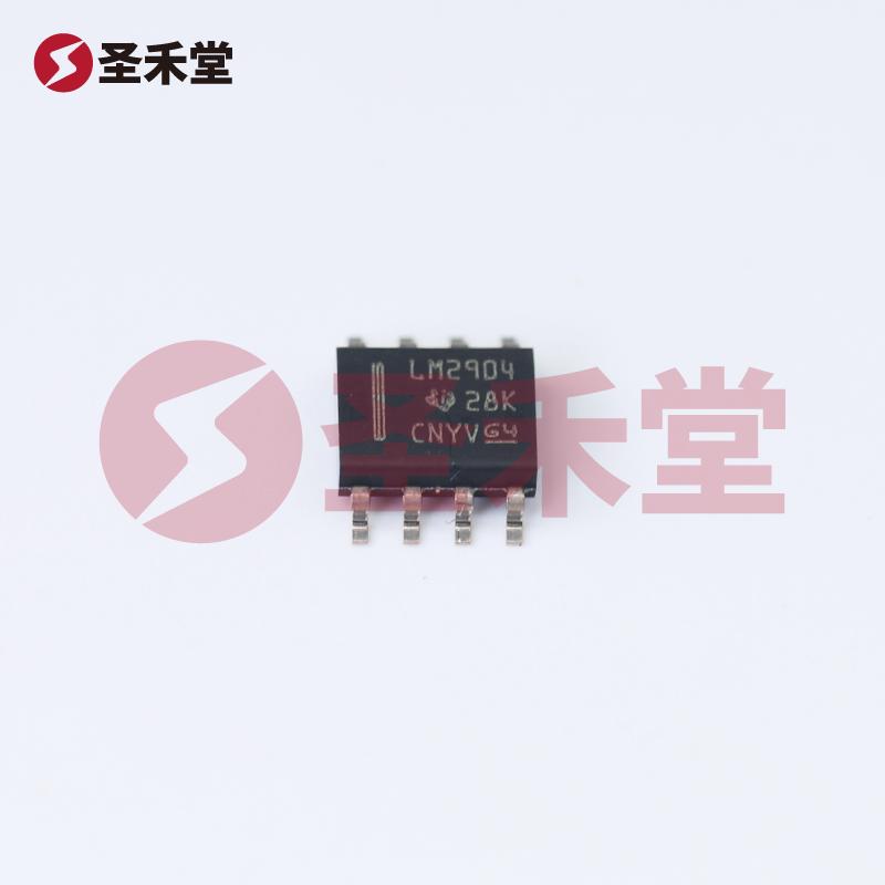 LM2904DR 产品实物图片