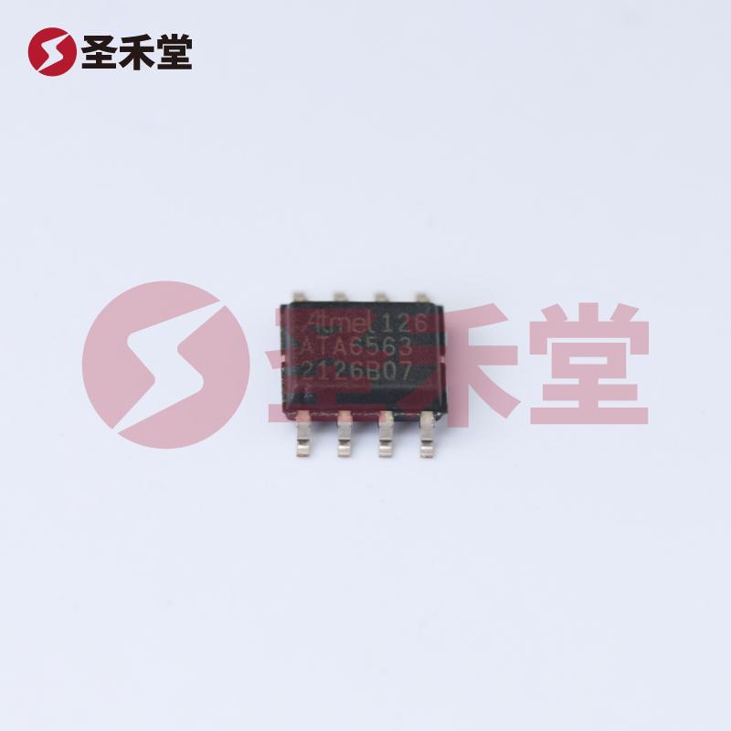 ATA6563-GAQW1 产品实物图片