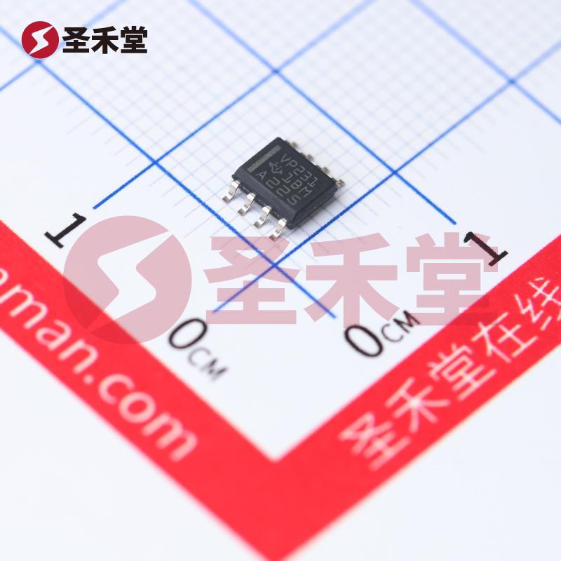 SN65HVD231DR 产品实物图片