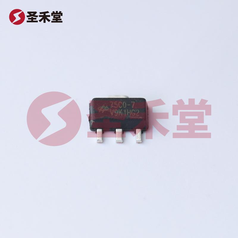 HT75C0-7 产品实物图片