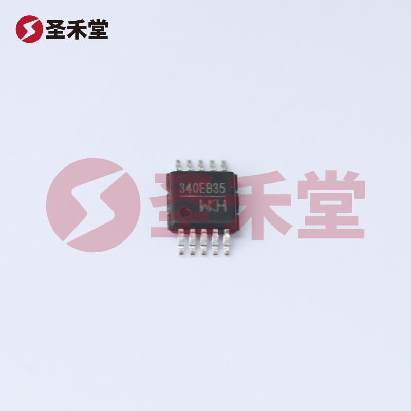 CH340E 产品实物图片