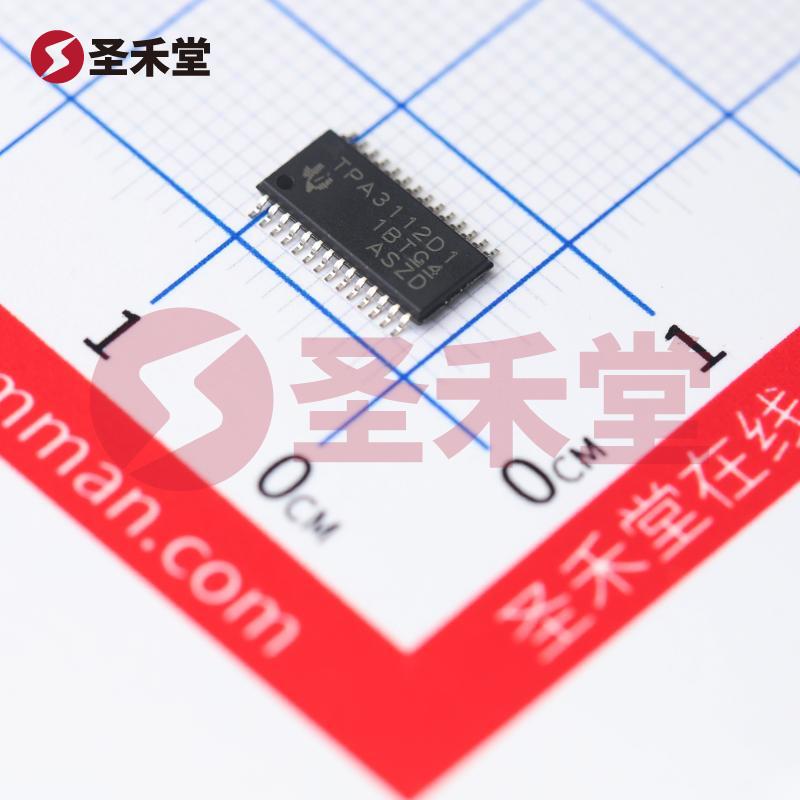 TPA3112D1PWPR 产品实物图片