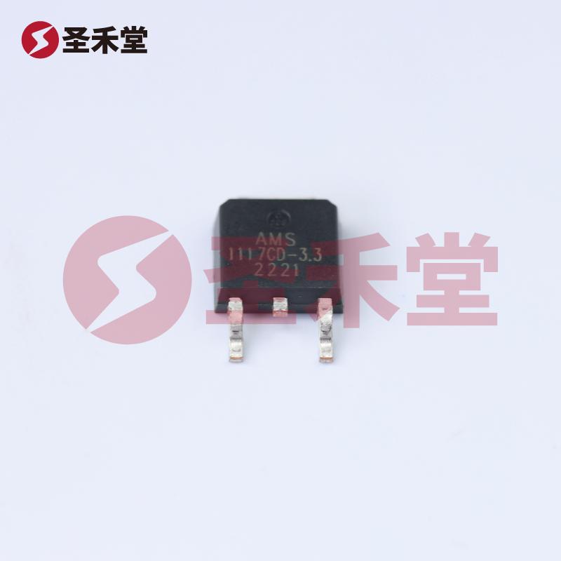 AMS1117CD-3.3 产品实物图片