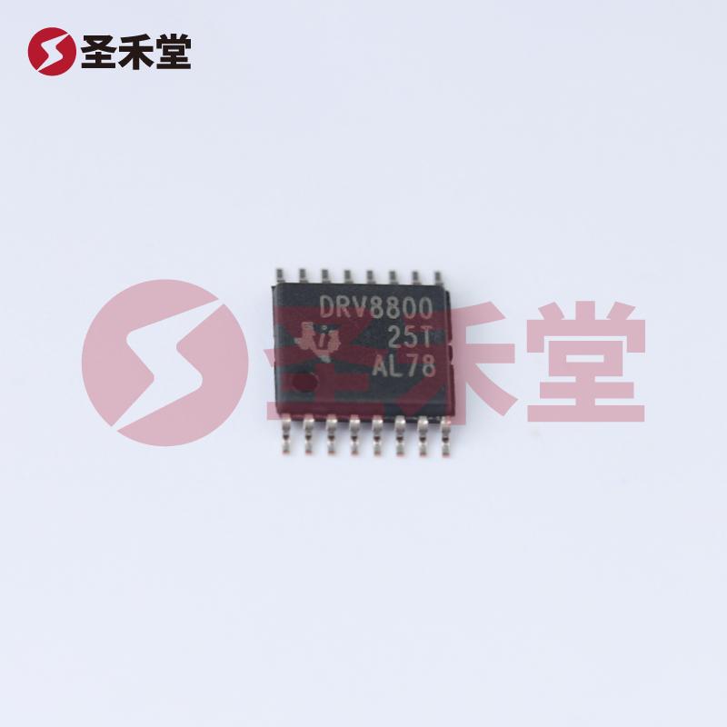 DRV8800PWPR 产品实物图片