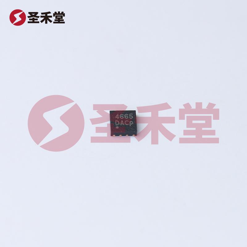 WS4665D-8/TR 产品实物图片