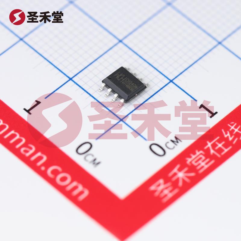 CH340N 产品实物图片