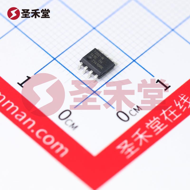ATTINY202-SSNR 产品实物图片