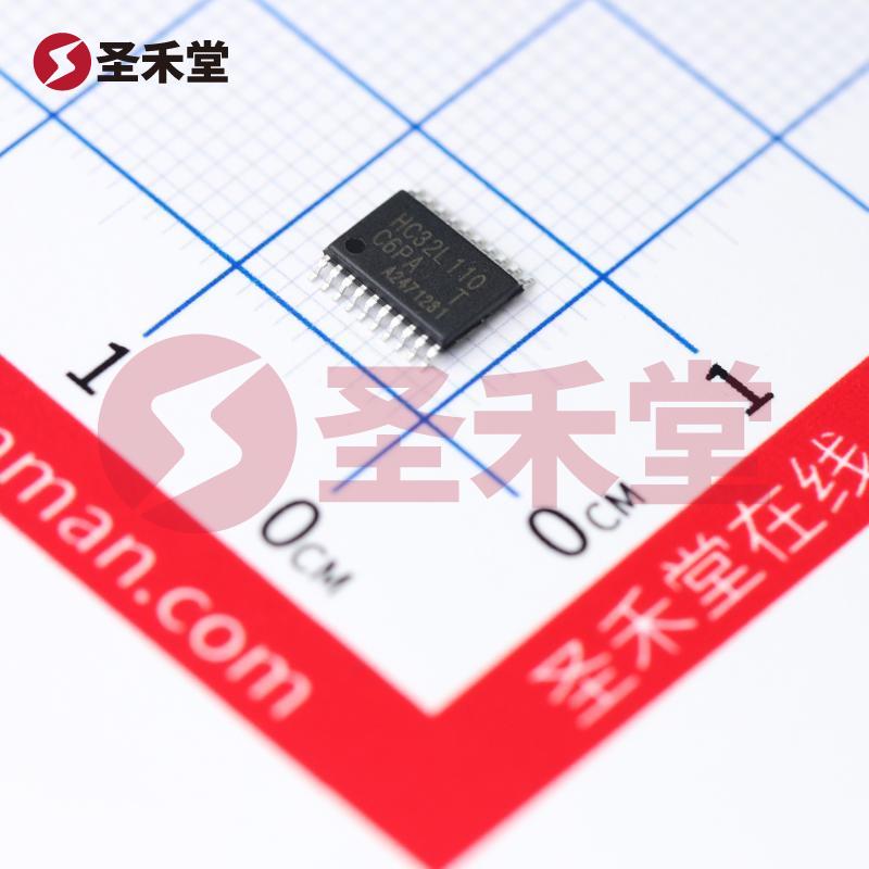 HC32L110C6PA-TSSOP20TR 产品实物图片