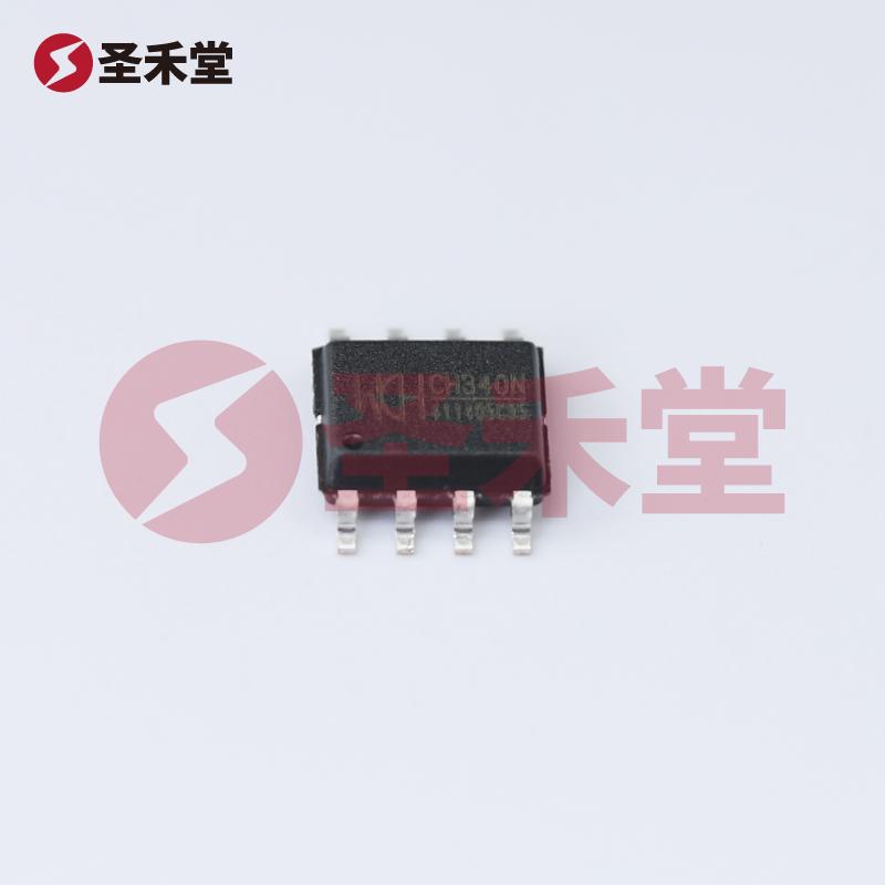 CH340N 产品实物图片