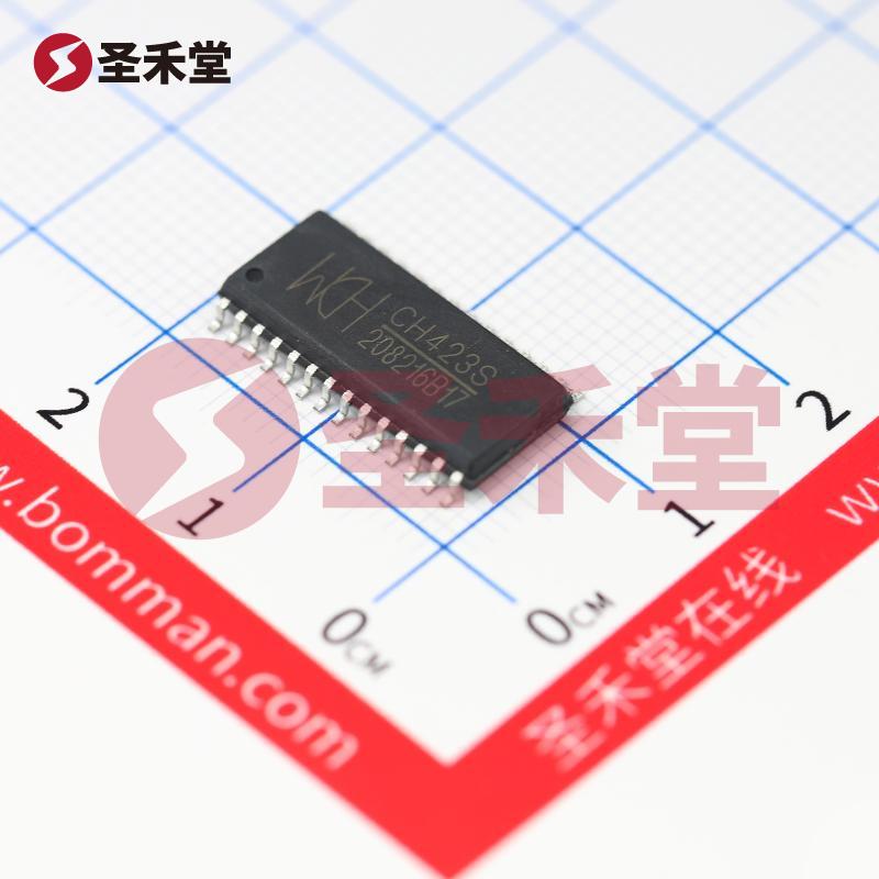 CH423S 产品实物图片