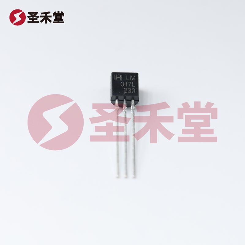 LM317L 产品实物图片