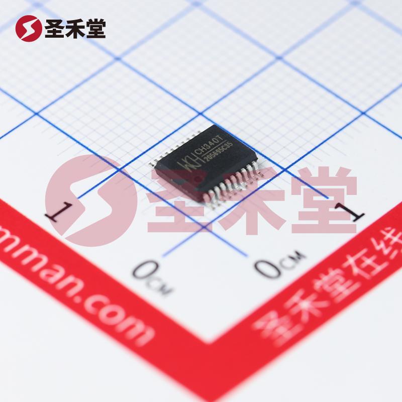 CH340T 产品实物图片