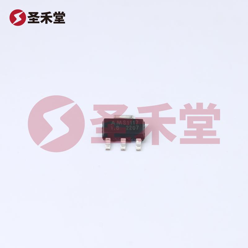 AMS1117-1.8 产品实物图片