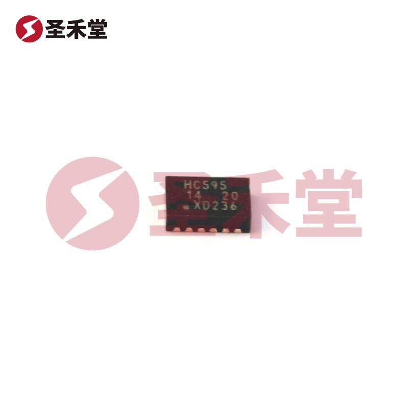 74HC595BQ,115 产品实物图片