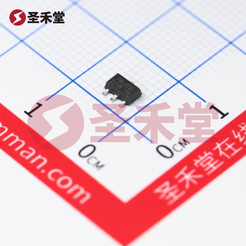 BL78L05D 产品实物图片