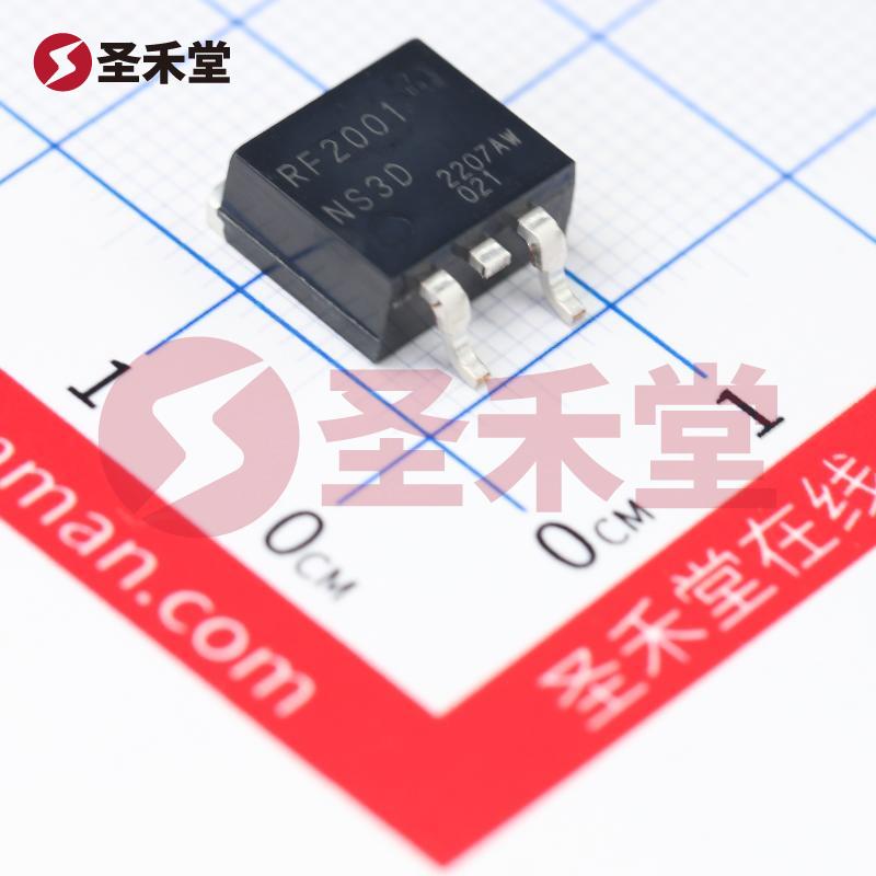 RF2001NS3DTL 产品实物图片