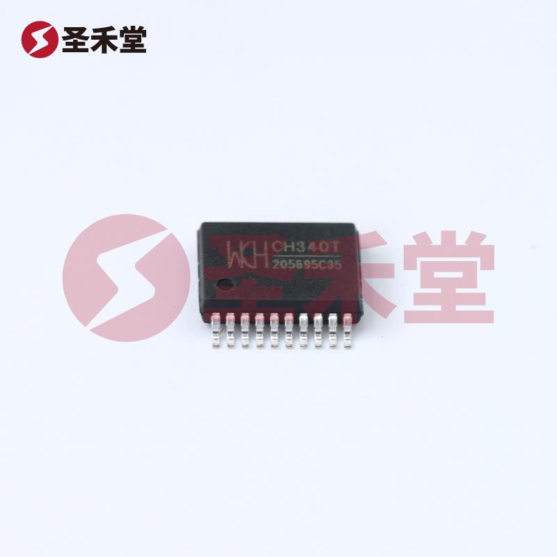 CH340T 产品实物图片
