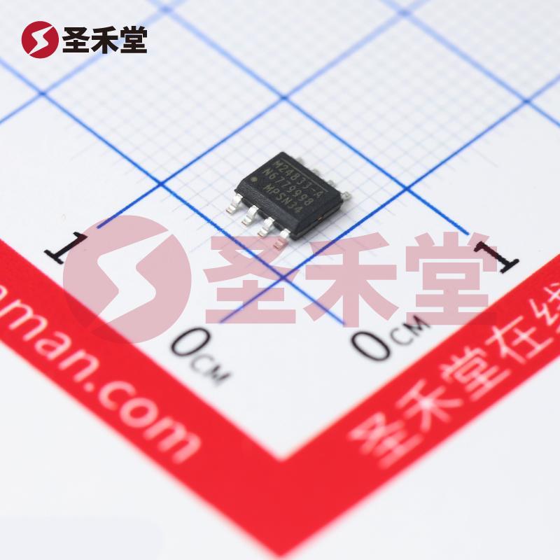 MP24833-AGN-Z 产品实物图片