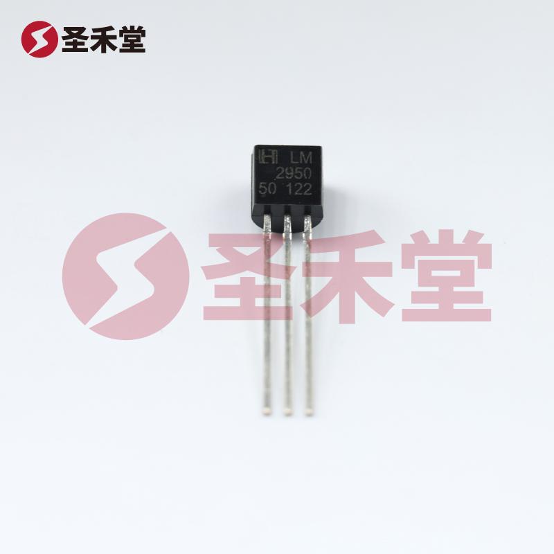 LM2950-5.0 产品实物图片