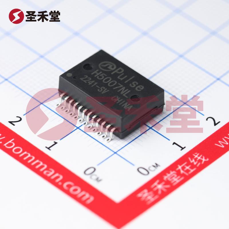 H5007NLT 产品实物图片