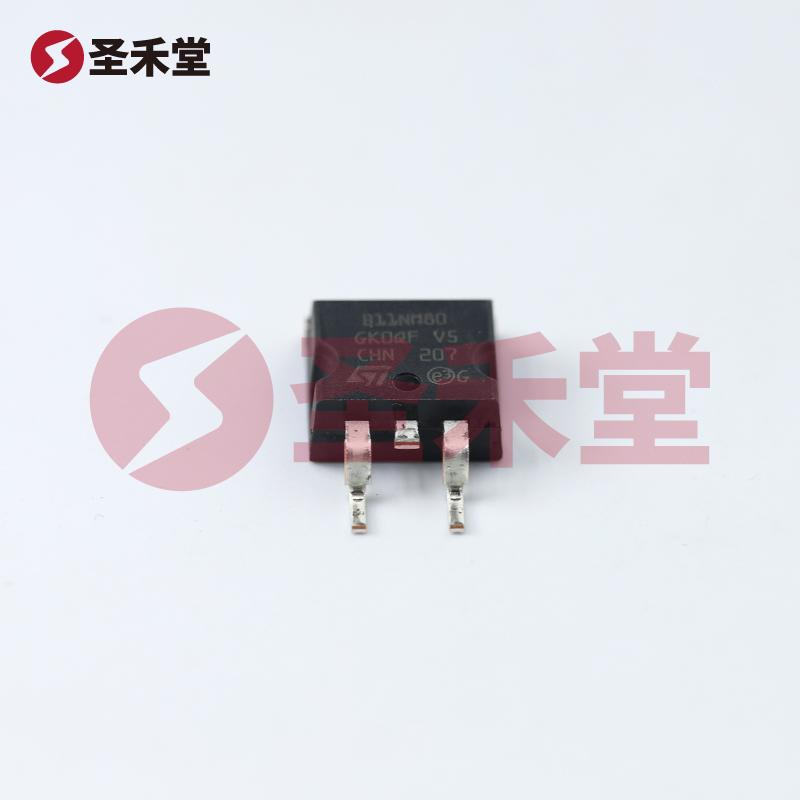 STB11NM80T4 产品实物图片