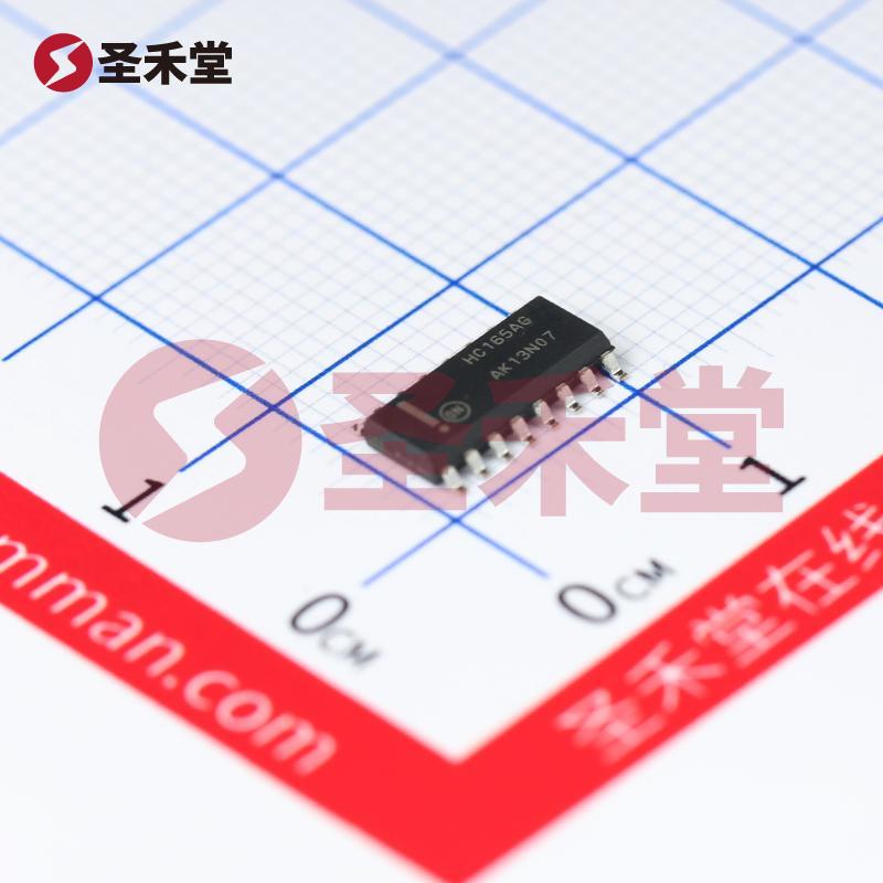 MC74HC165ADR2G 产品实物图片