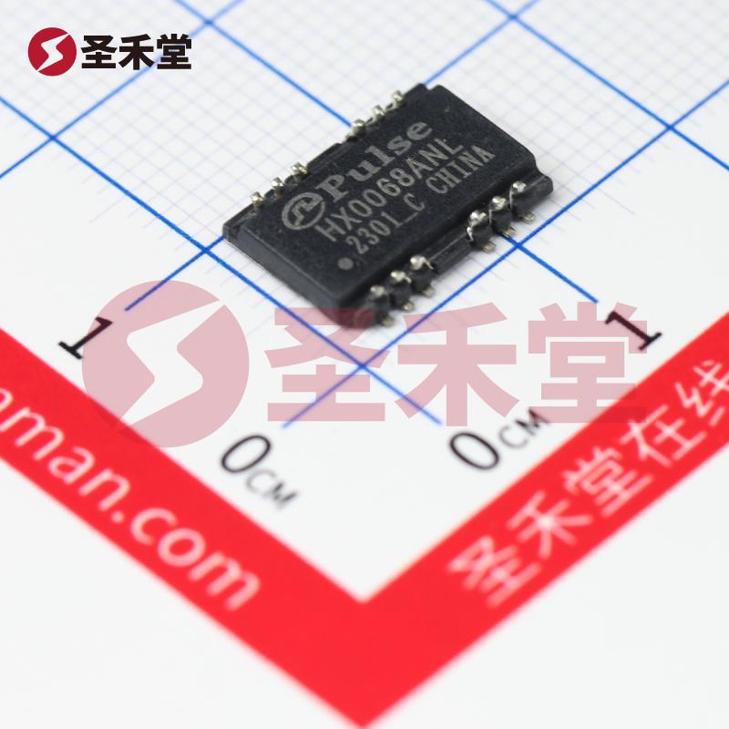 HX0068ANLT 产品实物图片