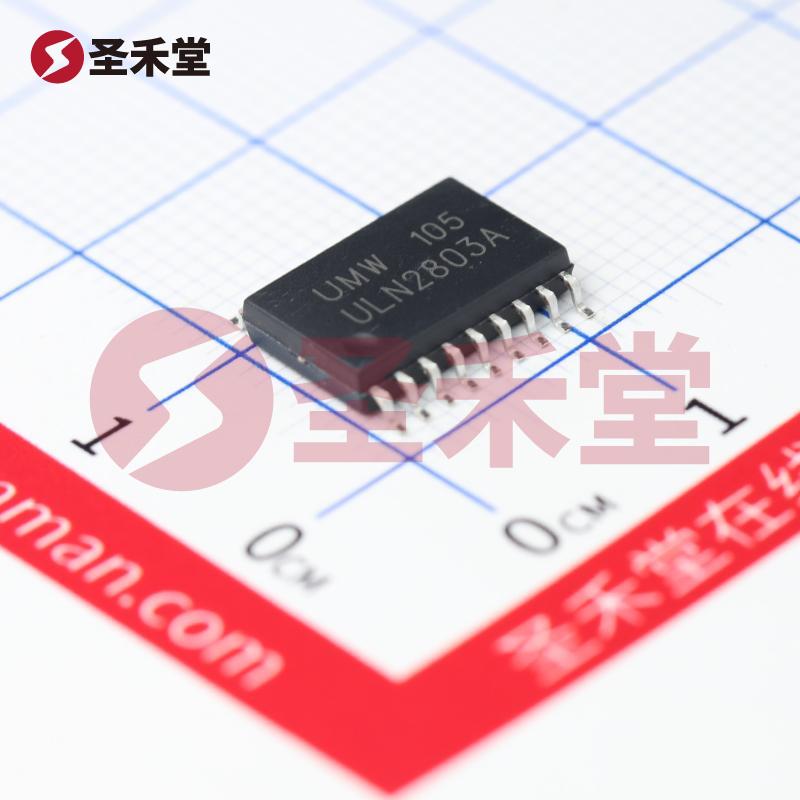 ULN2803A 产品实物图片