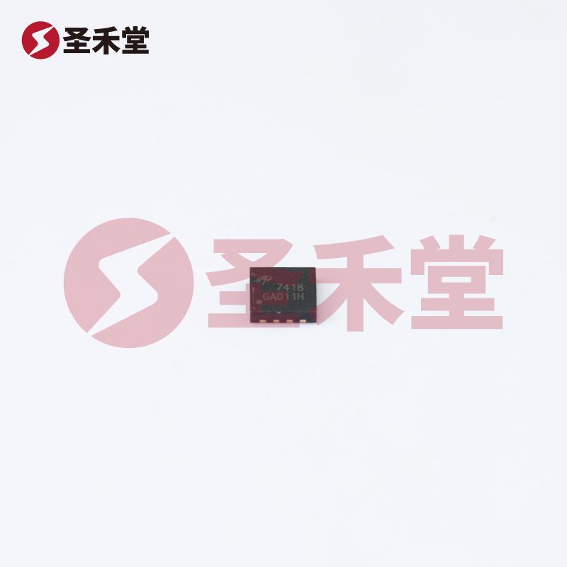AON7418 产品实物图片