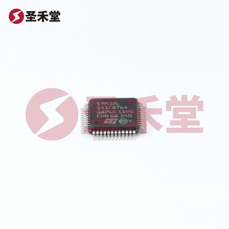 STM32L151C8T6A 产品实物图片