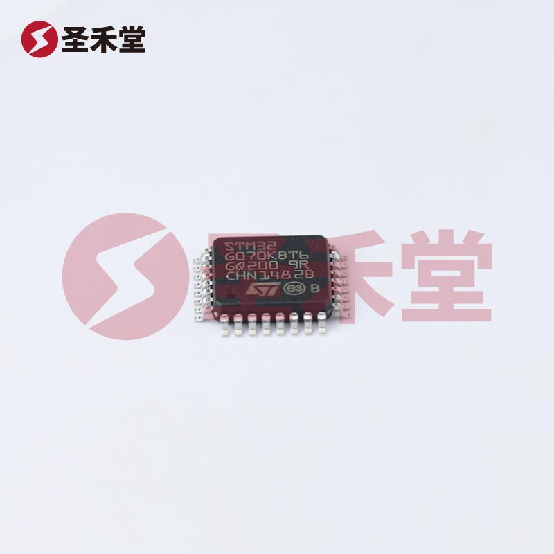 STM32G070KBT6 产品实物图片