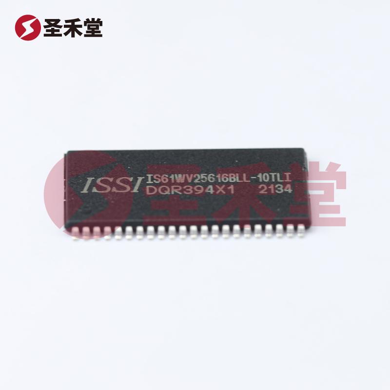 IS61WV25616BLL-10TLI 产品实物图片